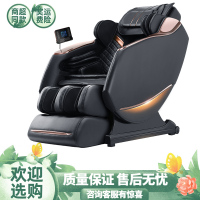 康佳新款多功能按摩椅太空豪华舱大型SL电动智能全自动老人沙发椅 尊享黑顶配版
