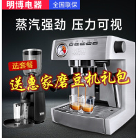 [厂家直销]意式咖啡机胶囊家用专业全半自动小型商用