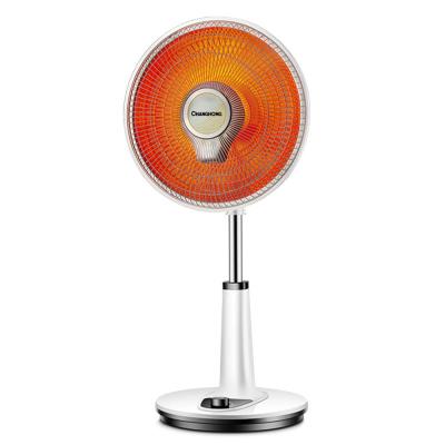 长虹小太阳取暖器家用节能省电烤电热扇电暖气神器烤火炉