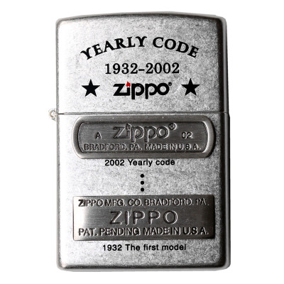 美国ZIPPO打火机 芝宝 古铜70周年底刻贴章 限量火机 银色