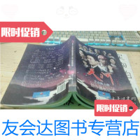 [二手9成新]天河之水地上来 : 南水北调工程题材故事影片《天河》创作摄制纪实 9787514211351