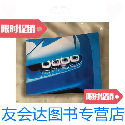 [二手9成新]bugattilego?布加迪&amp;amp;amp;乐高 9781111506966