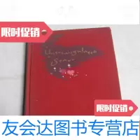 [二手9成新]原版布面插图本《UNTRIANGULATEDSTARS》 9781540484958