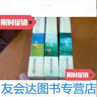 [二手9成新]柏杨小说全集&amp;lt;一二三&amp;gt; 9782802357273