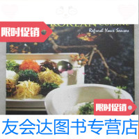[二手9成新]韩国美食指南(24开、2011年出版、菜谱类) 9783010114972