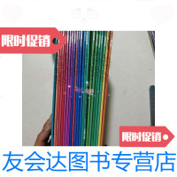 [二手9成新]我是数学迷辑第二辑(摇钱的秘密+理发师的决斗+乐队拯救者+O的苦恼+破解灯塔 97882592765