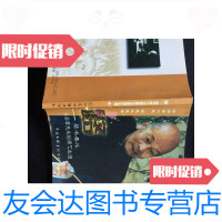 [二手9成新]路-琴书泰斗关学曾先生的演艺生涯(关学曾钤印) 9788127304171