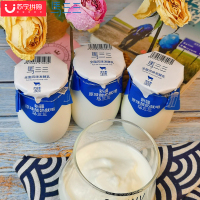 马三三 新疆原产 益生菌发酵 小白罐原味酸奶180g×12杯 新疆产地 空运冷链直发 新疆酸奶 酸奶