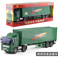 大号货柜卡车集装箱式货车仿真快递车半挂车模型男孩汽车玩具 绿色货柜车