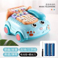 宝宝拖拉玩具幼儿拉绳拉拉车儿童牵引0-1-2-3岁男孩女孩音乐6 [电池版]打地鼠电子琴电话机多合一玩具车蓝色