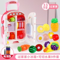 冰箱玩具套装女孩生日3-4-5-6-7-8-10十岁女童迷你小厨房厨具 [配电池]冰箱拉杆箱+可切水果