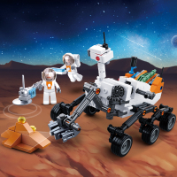 兼容乐高玩具拼装积木太空模型国际空间站航天飞机男孩子 好奇号探测车[288片]