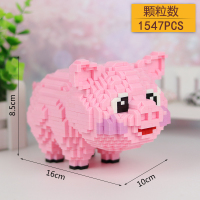 微型成人钻石兼容乐高小颗粒拼插积木玩具动物宠物狗哈士奇 HC1017粉红猪