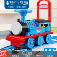 儿童越诚小火车学步车轨道套装电动童车可坐人火车3-6岁男女孩子玩具