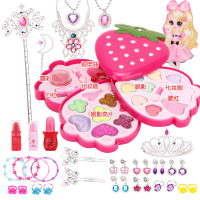 儿童画妆品盒 儿童化妆品套装女孩公主彩妆盒演出眼影盘女童小孩 草莓魔仙棒套餐