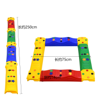 平衡触觉板 感统训练器材幼儿园脚踩触觉平衡板儿童独木桥平衡木室内家用玩具 五星款4直+4小墩