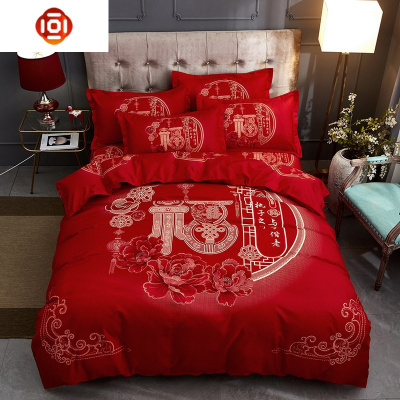 婚庆四件套棉棉被套结婚床上用品婚嫁大红色床单新房床品套件 三维工匠