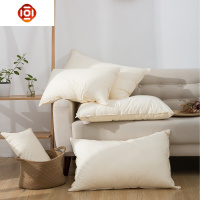 日式家用棉枕头枕芯 成人婴幼儿学生舒适单人装枕头芯一对拍2件 三维工匠