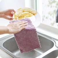 专享] 1个装珊瑚绒百洁布洗碗布懒人网红抹布厨房不易沾油吸水15X26cmA