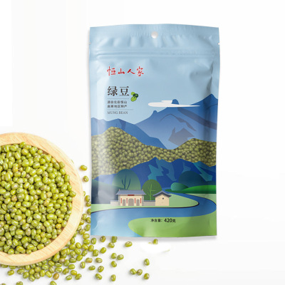 山西恒山特产高寒绿豆420g×3袋真空袋装五谷杂粮