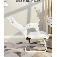 顶鸿DH-Y0035电脑椅办公椅子老板椅凳白色弓形可躺电竞椅靠背书房椅 弓形脚-白色