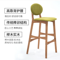 顶鸿实木吧台椅 家用时尚创意靠背吧椅 现代简约高脚椅子 74CM棉麻DH-HY1063