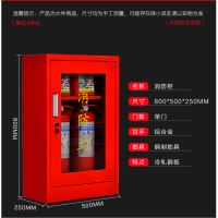 顶鸿微型消防站消防柜消防器材柜工具物资柜防暴器材器械柜 80*50消防柜(单柜) 加厚型DH-HY1091