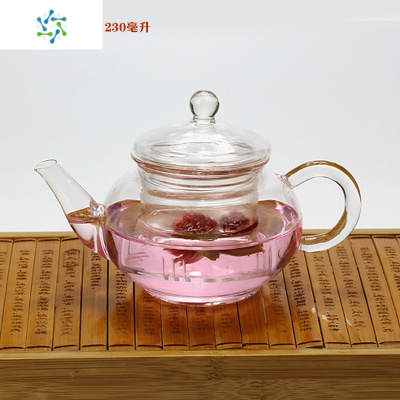 花茶具手工耐热玻璃茶壶功夫茶具200-1500[花茶壶] 三维工匠 H9-花茶壶1500款