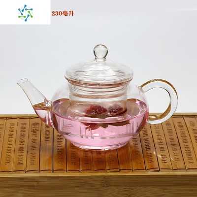 花茶具手工耐热玻璃茶壶功夫茶具200-1500[花茶壶] 三维工匠 H5-花茶壶600款