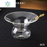 三维工匠玻璃茶滤不锈钢泡茶过滤器功夫茶道过滤网玻璃网架茶具