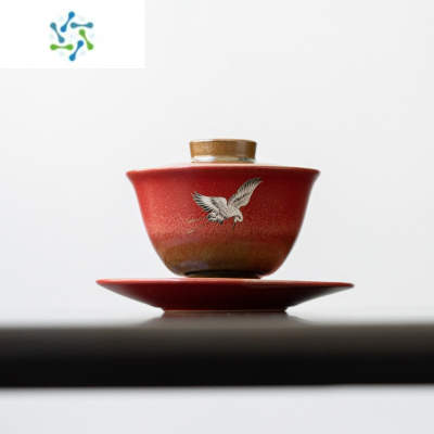 三维工匠陶瓷盖碗茶杯三才碗故宫红中式复古单个茶具德化功夫泡茶盖碗茶具