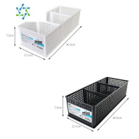 三维工匠[2个装制造]抽屉收纳盒分隔板桌面杂物镂空整理筐三格收纳篮 黑色高款一个+白色高款一个整理隔板
