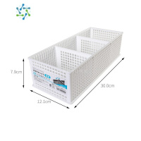 三维工匠[2个装制造]抽屉收纳盒分隔板桌面杂物镂空整理筐三格收纳篮 白色高款两个整理隔板