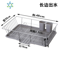 三维工匠厨房沥水碗架大号碗碟架置物架碗筷晾放架厨房收纳架收纳盒沥水篮收纳篮