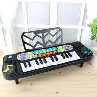 儿童电子琴音乐玩具初学入门宝宝钢琴早教可弹奏益智1-2-3-6周岁