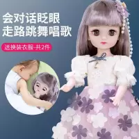 儿童玩具女孩芭比娃娃会说话走路的洋拉莎智能对话仿真公主超大布