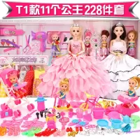 儿童玩具女孩芭比娃娃童欣奇洋换装套装超大礼盒公主梦想豪宅仿真