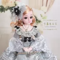 儿童玩具女孩芭比娃娃60厘米cm怡甜超大洋套装大号公主单个布