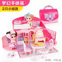 儿童玩具女孩芭比娃娃浅仔洋礼盒别墅手提包梦想豪宅生公主大套装