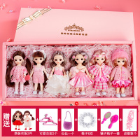儿童玩具女孩芭比娃娃换装礼盒怡甜套装公主洋仿真精致16厘米生日