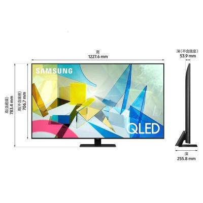 三星(SAMSUNG)65Q80TA 4K超高清 QLED量子点 HDR 智能网络语音 液晶平板电视机