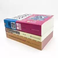 [扫码听读]3册正版分情景看图记实用单词22000+英语会话+语法入全零起点学英语单词记忆自学教材教程初级快速记忆