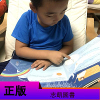 薇娅推荐2本套装进阶的巨人好奇心时报2019年度中国好书米莱童书5-10-14岁三四五年级儿童书籍科普绘本漫画书原创
