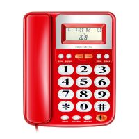 1076-红色-大按键-免提通话|电话机座机酒店宾馆办公家用固定电话来电显示免电池Z3