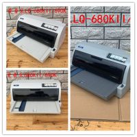 690k680kii|lq630k针式打印机出货单销售单凭证增值税地磅单J5