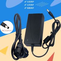 12V6A带电源线一套|led液晶电视显示器 12v5a电源适配器 12v4a电源 12v3a监控电源线S8