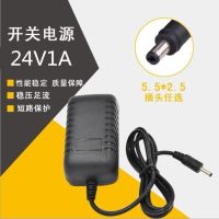 24V1A|24v3a变压器电源24v2.5a 5a 2a 1a0.5a适配器led饮水机水泵净水器Q9