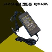 24V2A双线|24v3a变压器电源24v2.5a 5a 2a 1a0.5a适配器led饮水机水泵净水器Q9