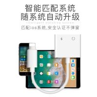 转接头11耳机iphone8/x转接线二合一转接器lightning转3.5mmD5