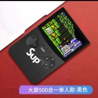 黑色[500游戏+充电宝]单人版 新品福利[收藏送收纳袋]|sup掌上游戏机电视便宜学生掌机大屏怀旧小型学生儿童俄罗